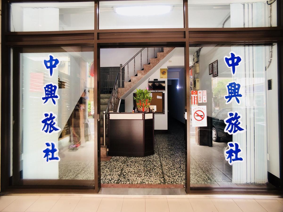 Zhongxing Hotel Tongluo 외부 사진
